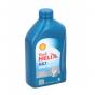 550051574 Масло моторное п/с. Shell HELIX HX7 10W40 1л (синяя)