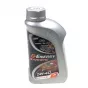  Масло моторное синт G-Energy Synthetic Active 5W40 1 л
