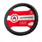 AP-396 BK (M) Оплетка на руль M Autoprofi  Luxury кожа ребристая перфорированная черная