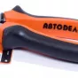 36418 Пассатижи 180мм Профессионал (АвтоДело)