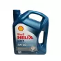  Масло моторное п/с. Shell HELIX HX7 5W40 4л(синяя)