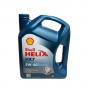  Масло моторное п/с. Shell HELIX HX7 5W40 4л(синяя)