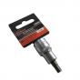  Головка с вставкой Hex 1/2'' H7 L=55мм АвтоДело 39287