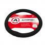 AP-800 BK (M) Оплетка на руль (соболь) M Autoprofi Luxury кожа плетеные вставки черная