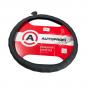 AP-265 BK (XL) Оплетка на руль XL ГАЗель Autoprofi кожа ребристая черная