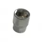 A07847S Головка 1/4'' 14мм 6гр (AVS)