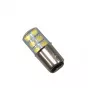 1157-12SMD-2835 Лампа светодиодная 12В/21Вт двухконтактная (12 SMD)
