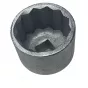  Головка 3/4 50мм 12гр (АД)