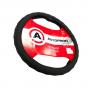 AP-265 BK (XL) Оплетка на руль XL ГАЗель Autoprofi кожа перфорированная ребристая черная AP-396 BK (XL)