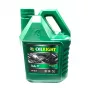  Масло трансмиссионное ТАД-17И 5л (OilRight)