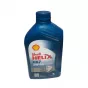 550051496 Масло моторное п/с. Shell HELIX HX7 5W40 1л (синяя)