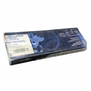 ВК-13-1000104-ИР1 Вкладыши ЗМЗ-523, ПАЗ, ГАЗ-53 1,25 шатун (СОЛЛЕРС)